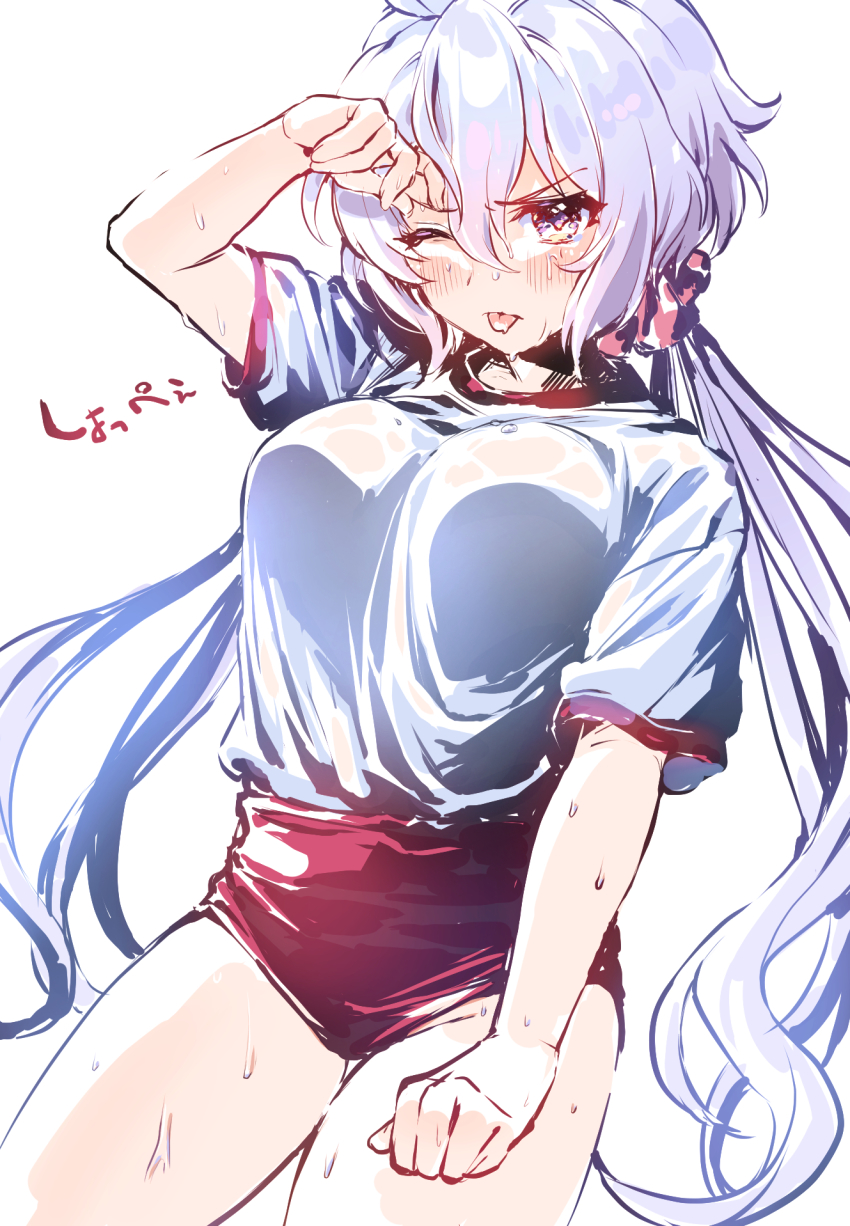 Yukine Chris (Senki Zesshou Symphogear) Rule 34 Image