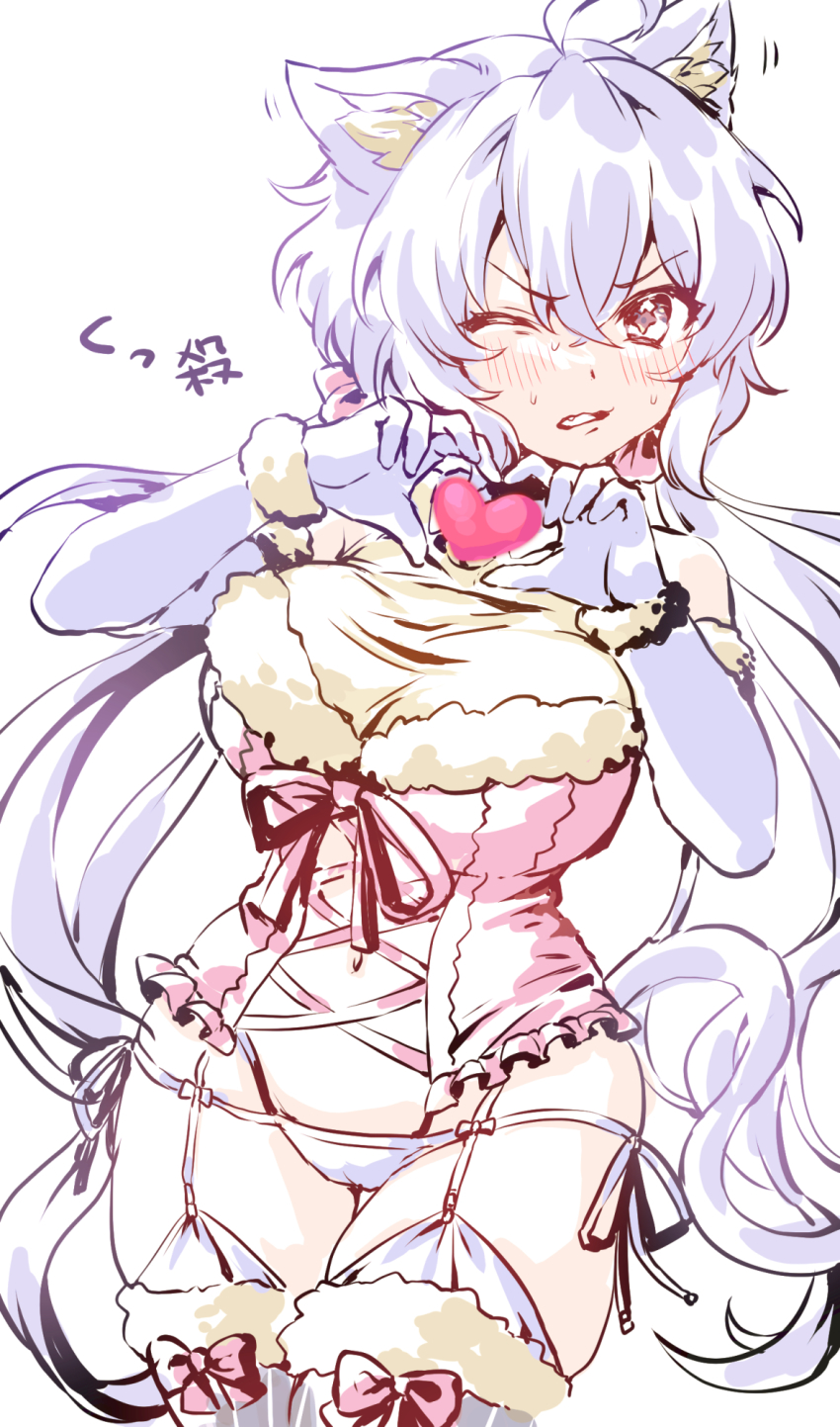 Yukine Chris (Senki Zesshou Symphogear) Rule 34 Image