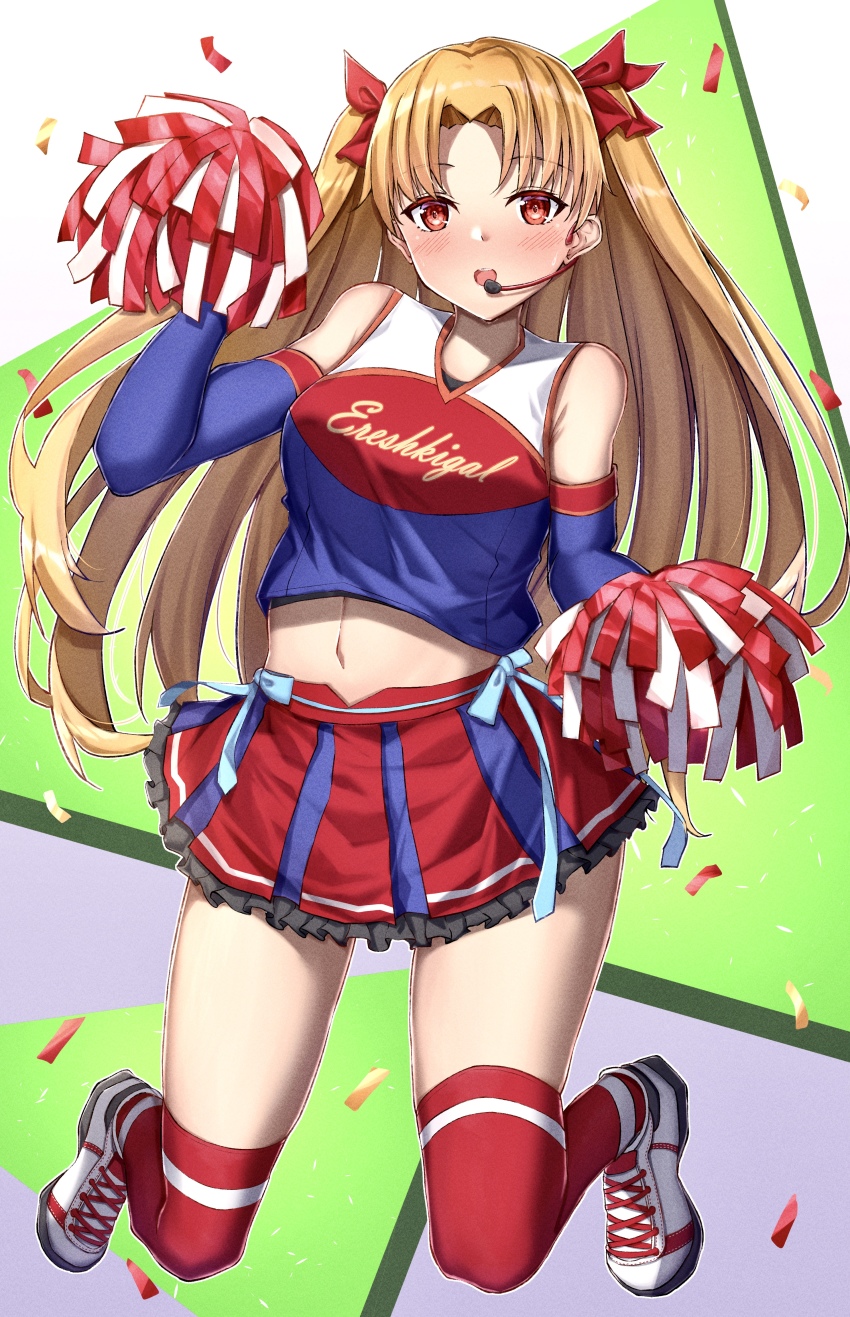 Ereshkigal (Fate) Rule 34 Image