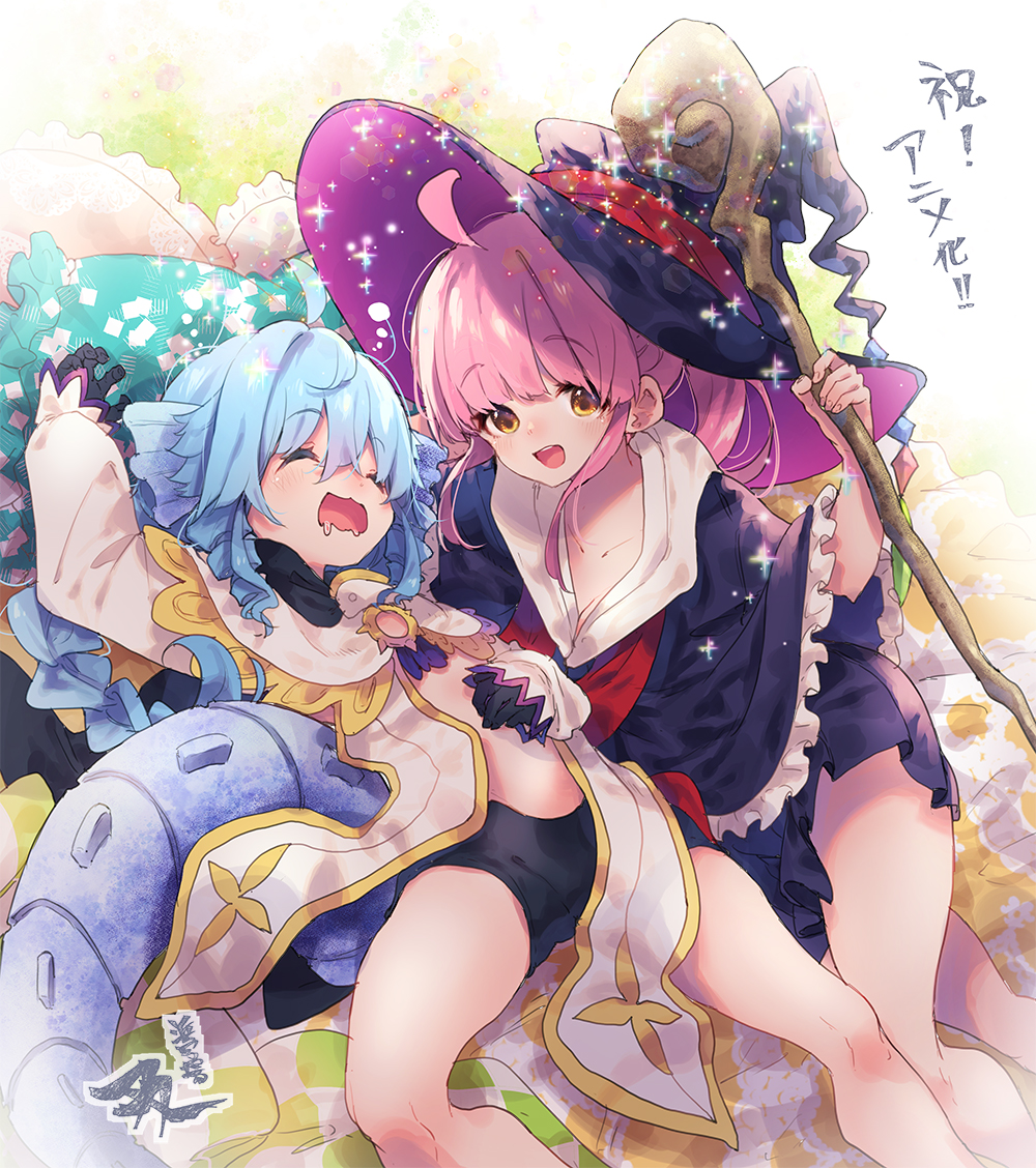 Kazairo Kotone (Rpg Fudousan) Rule 34 Image