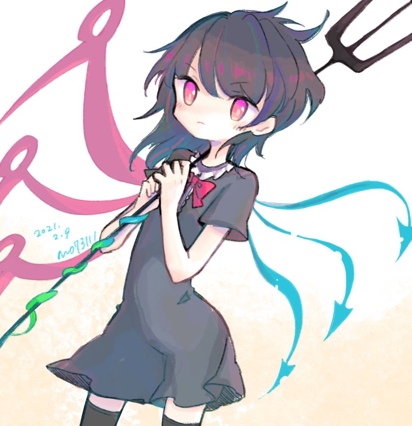 Houjuu Nue (Touhou) Rule 34 Image