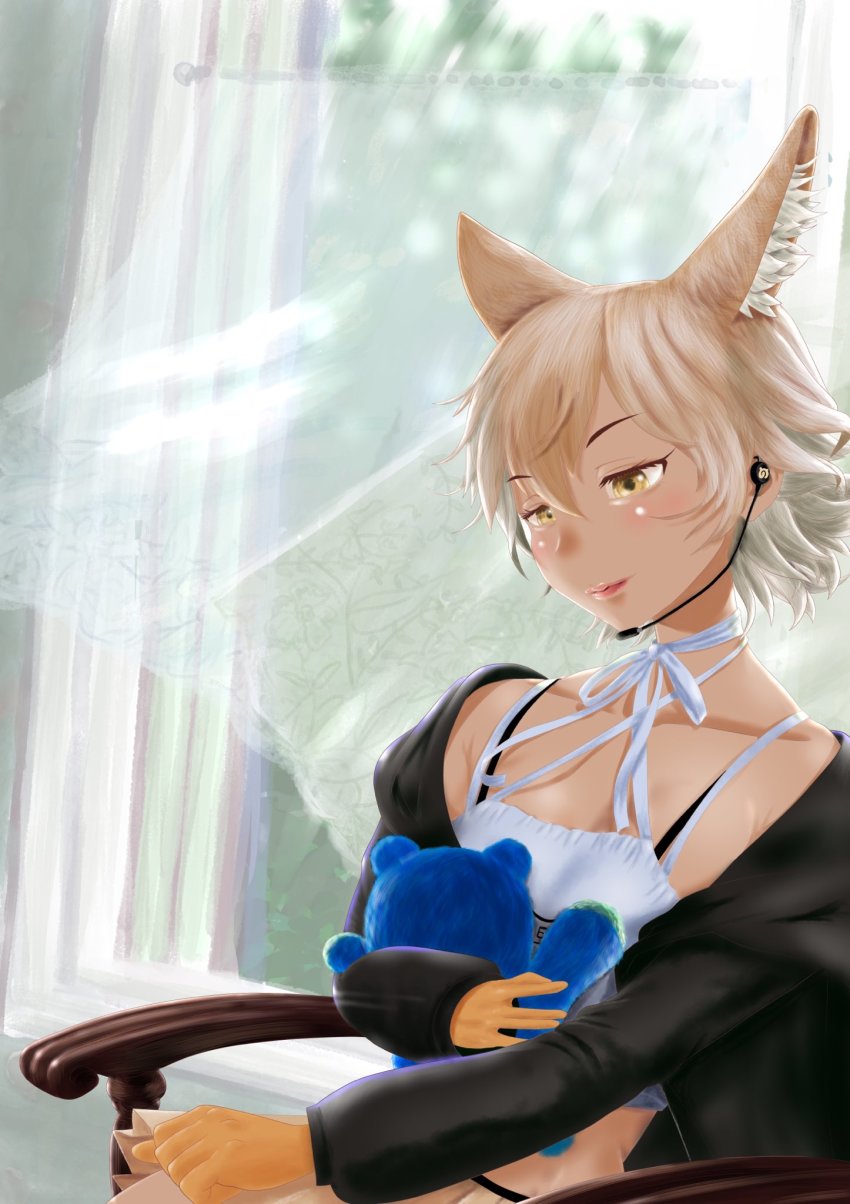 Coyote (Kemono Friends) Rule 34 Image