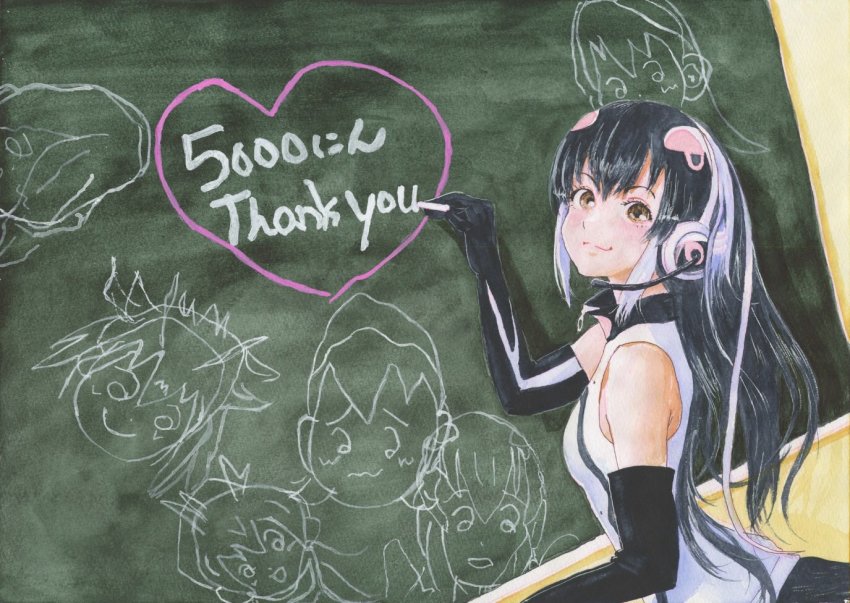 African Penguin (Kemono Friends) Rule 34 Image