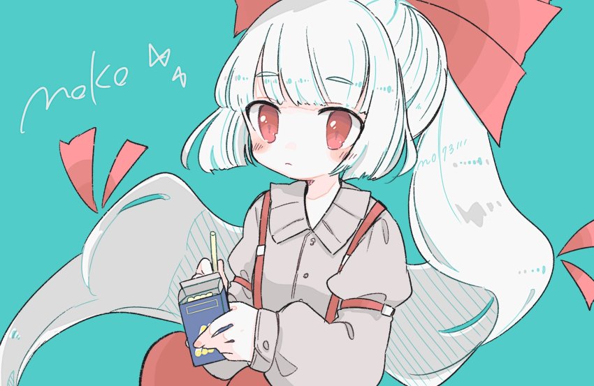 Fujiwara No Mokou (Touhou) Rule 34 Image