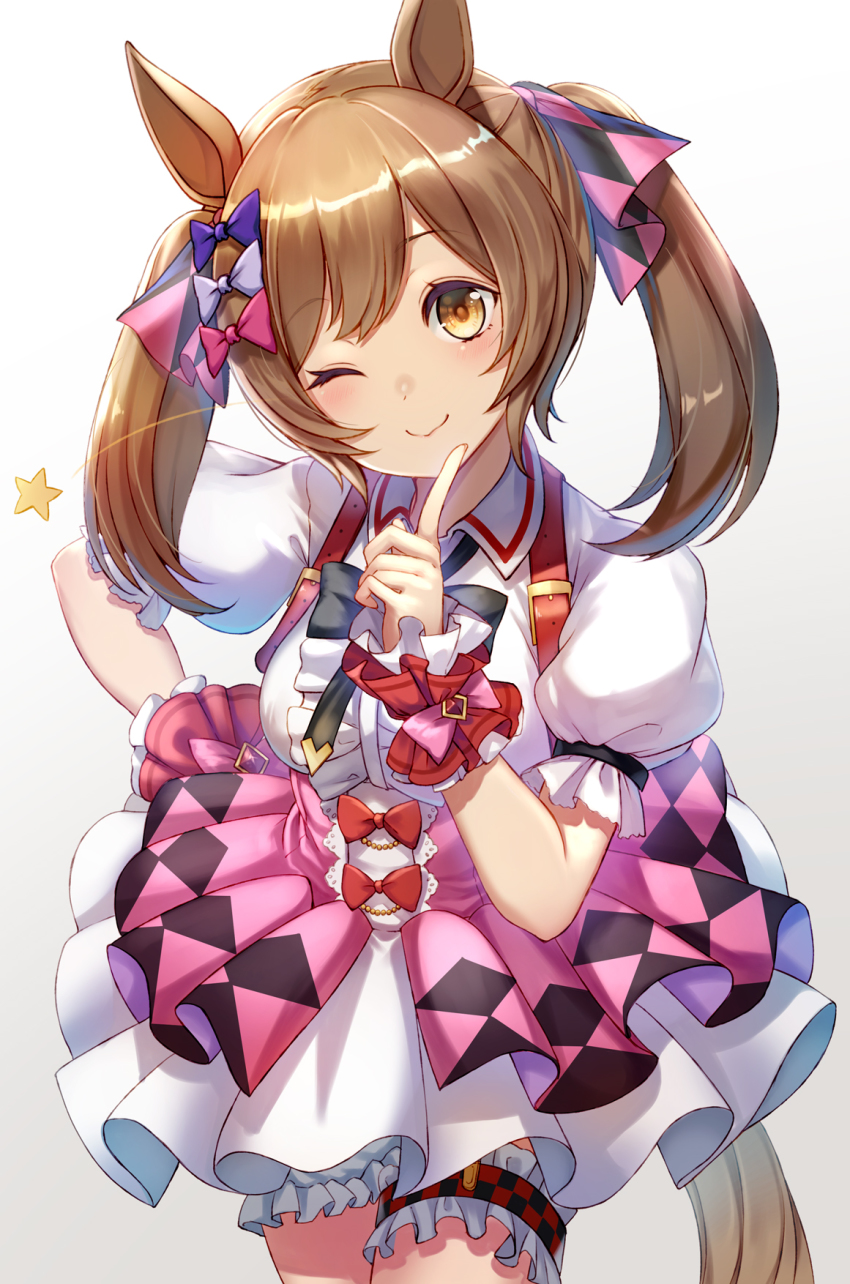 Smart Falcon (Umamusume) Rule 34 Image