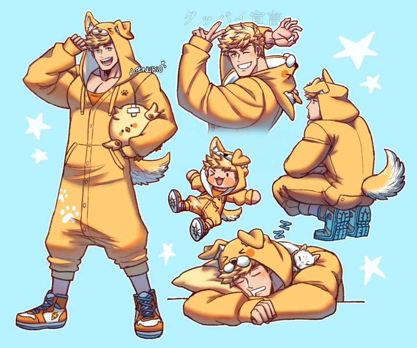 Vane (Granblue Fantasy) Rule 34 Image