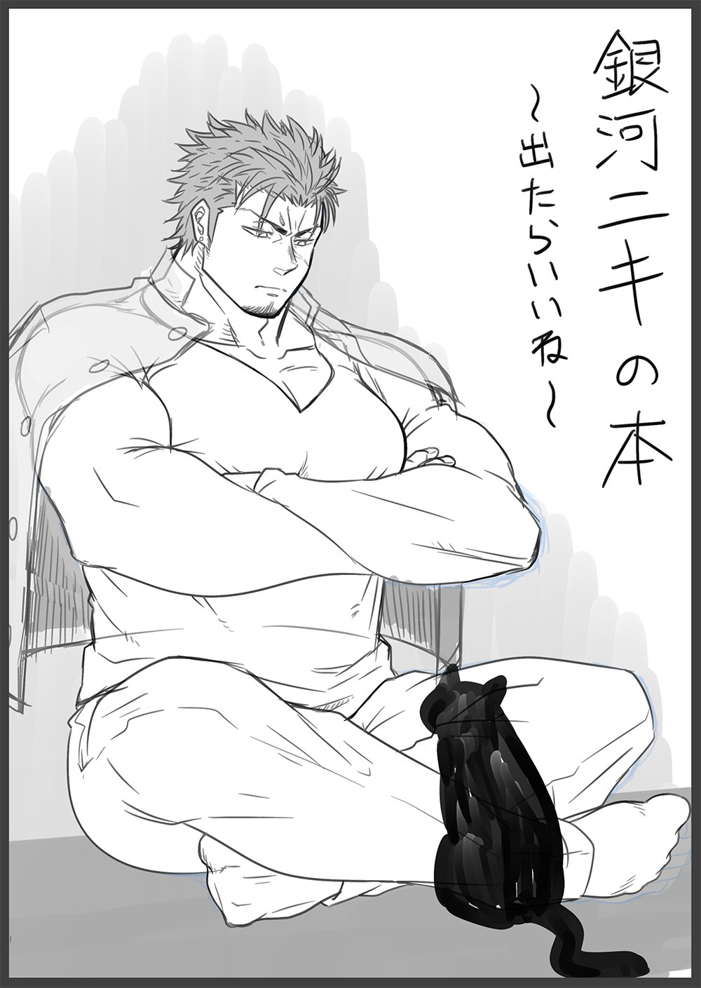 Original Rule 34 Image