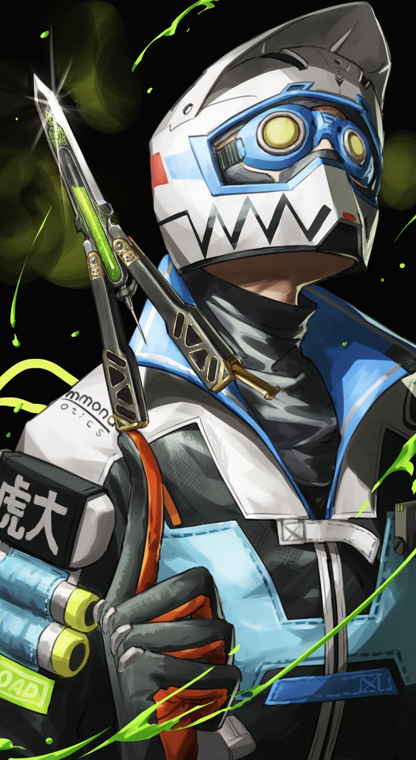 Octane (Apex Legends) Rule 34 Image