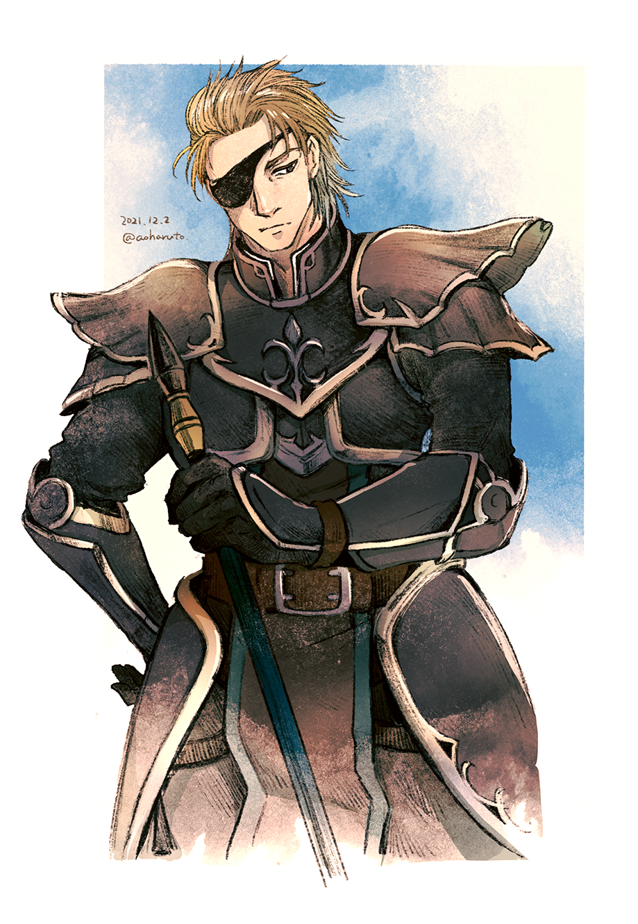 Haar (Fire Emblem) Rule 34 Image