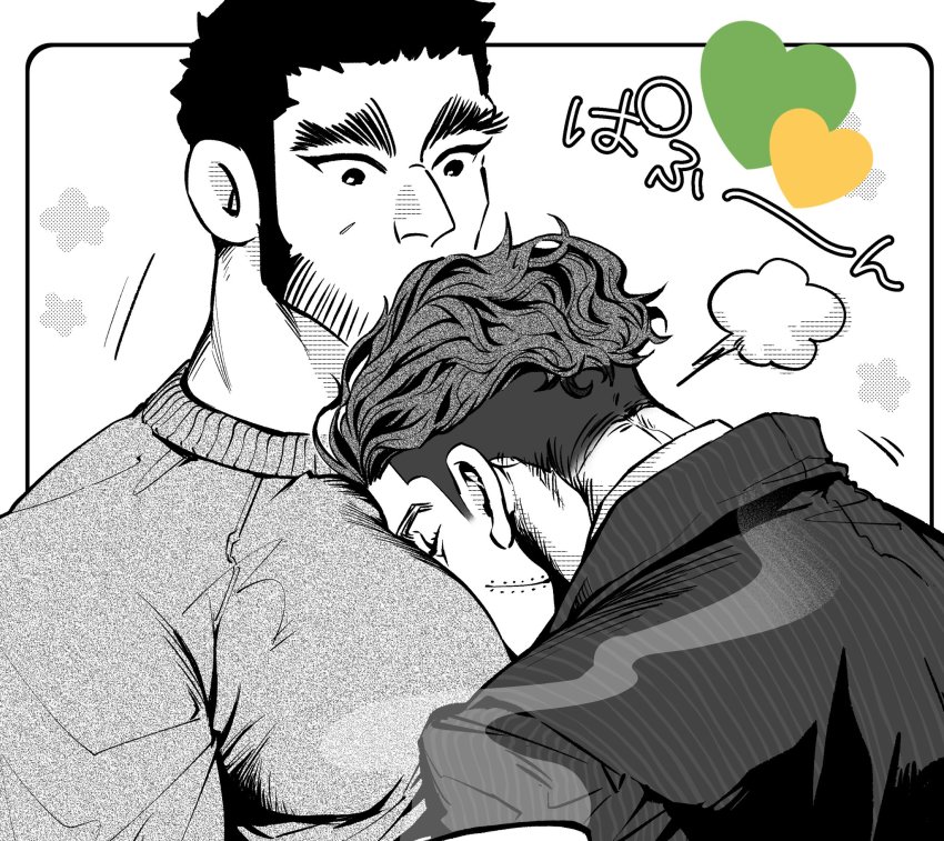 Ogata Hyakunosuke (Golden Kamuy) Rule 34 Image