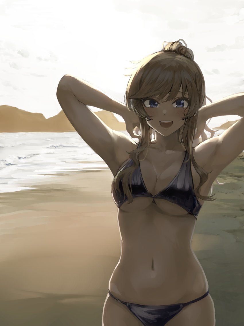 Ohtsuki Yui (Idolmaster) Rule 34 Image