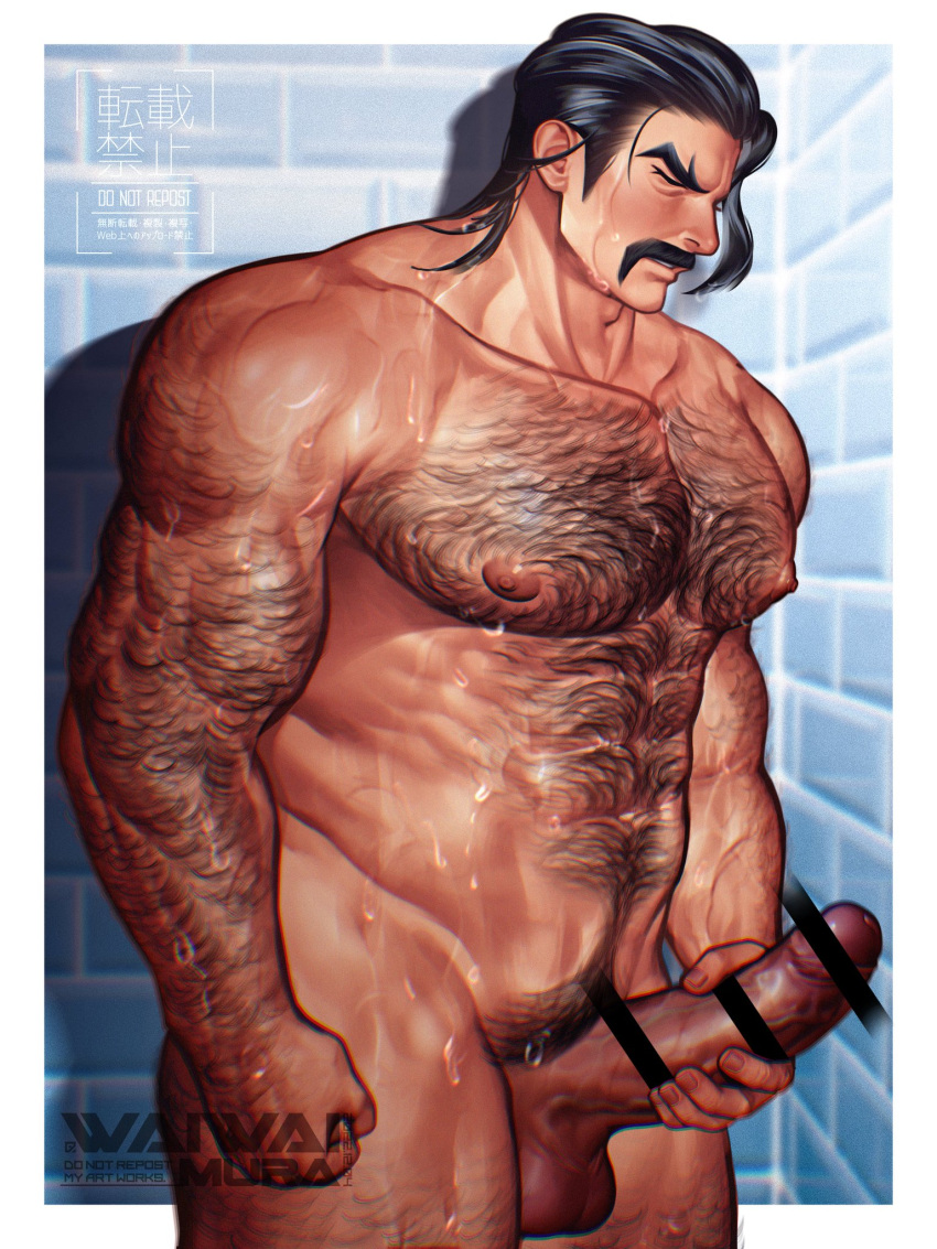 Mr. Saguaro (Pokemon) Rule 34 Image
