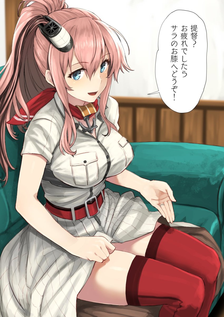 Kantai Collection Rule 34 Image