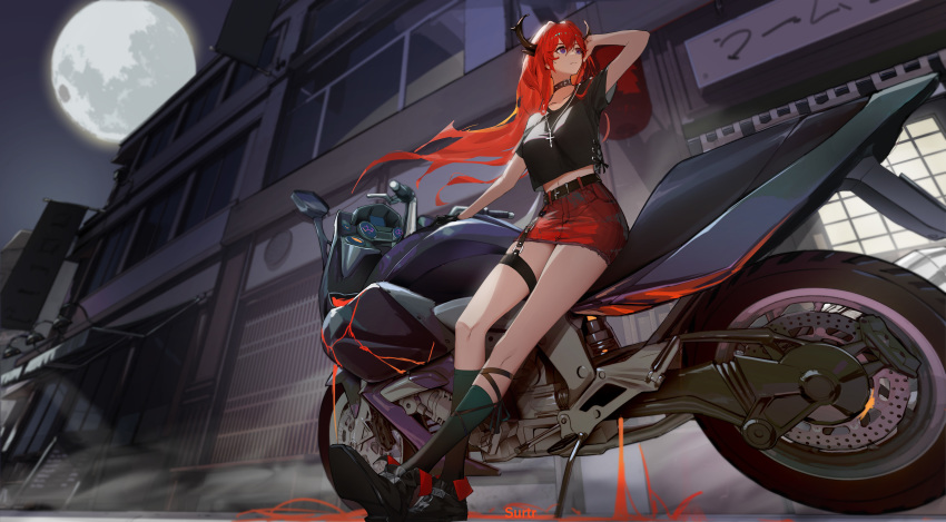 Surtr (Arknights) Rule 34 Image