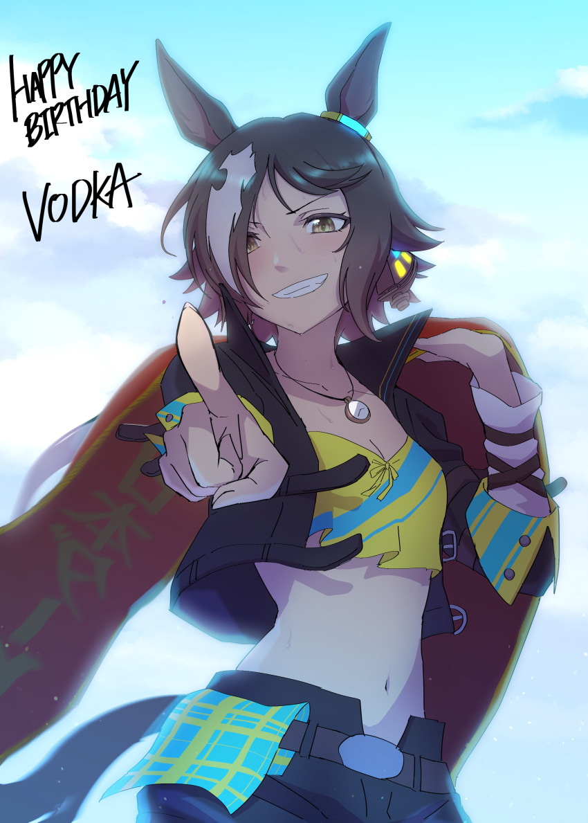 Vodka (Umamusume) Rule 34 Image