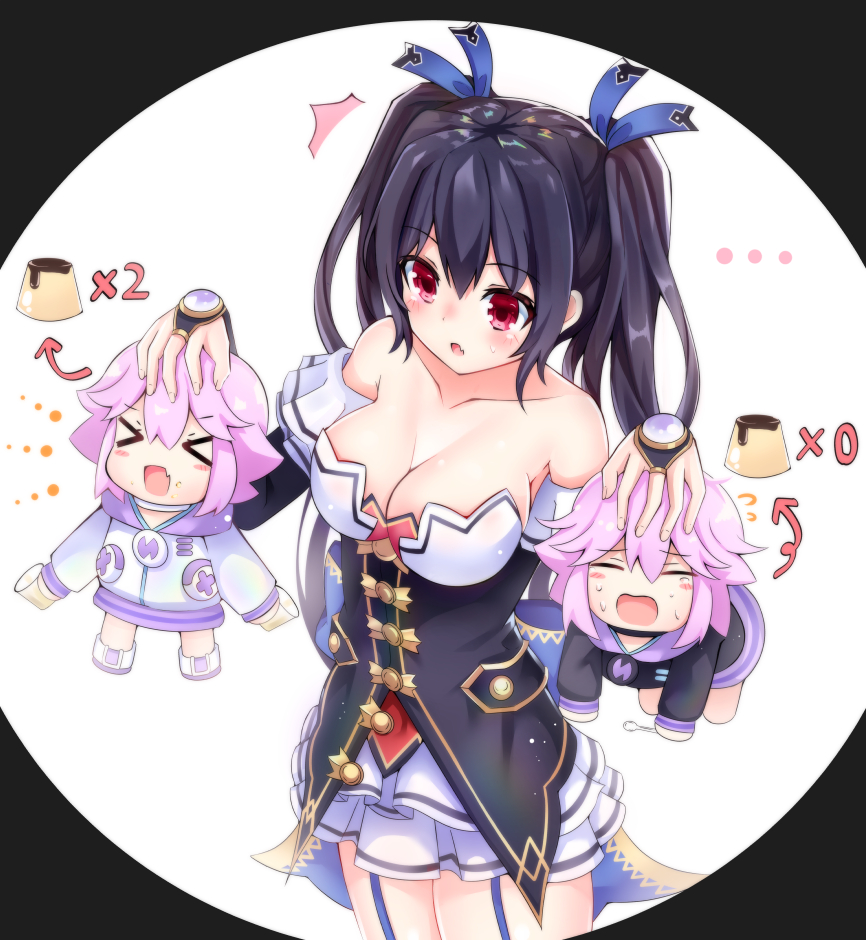 Adult Neptune (Neptune (Series)) Rule 34 Image