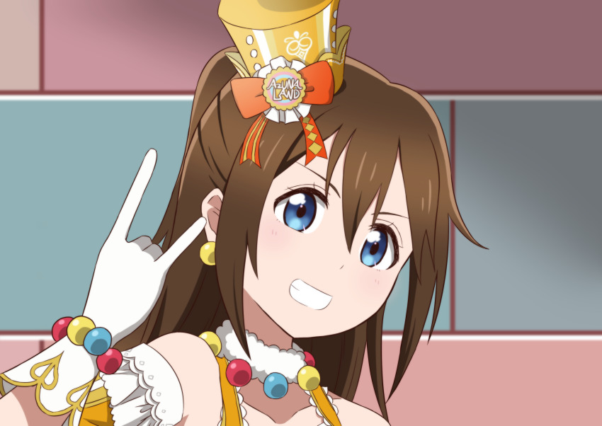 Love Live! Rule 34 Image