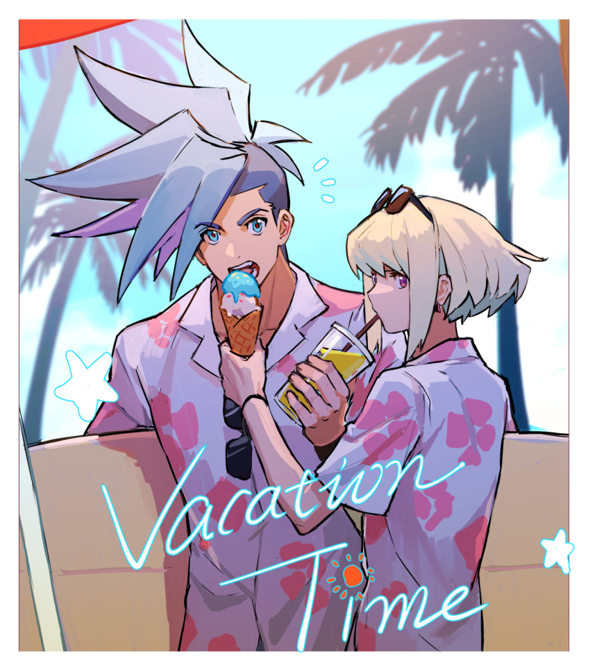 Galo Thymos (Promare) Rule 34 Image
