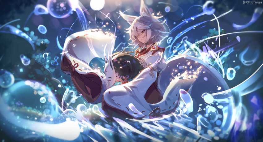 Kitsune Saiguu (Genshin Impact) Rule 34 Image