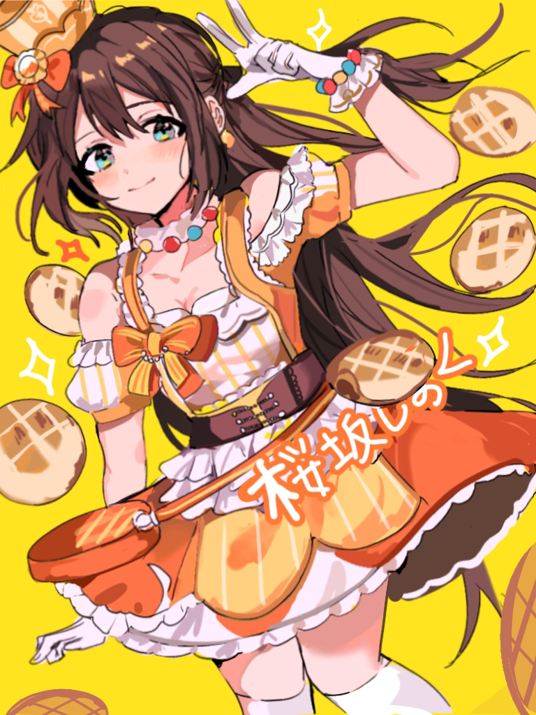 Love Live! Rule 34 Image