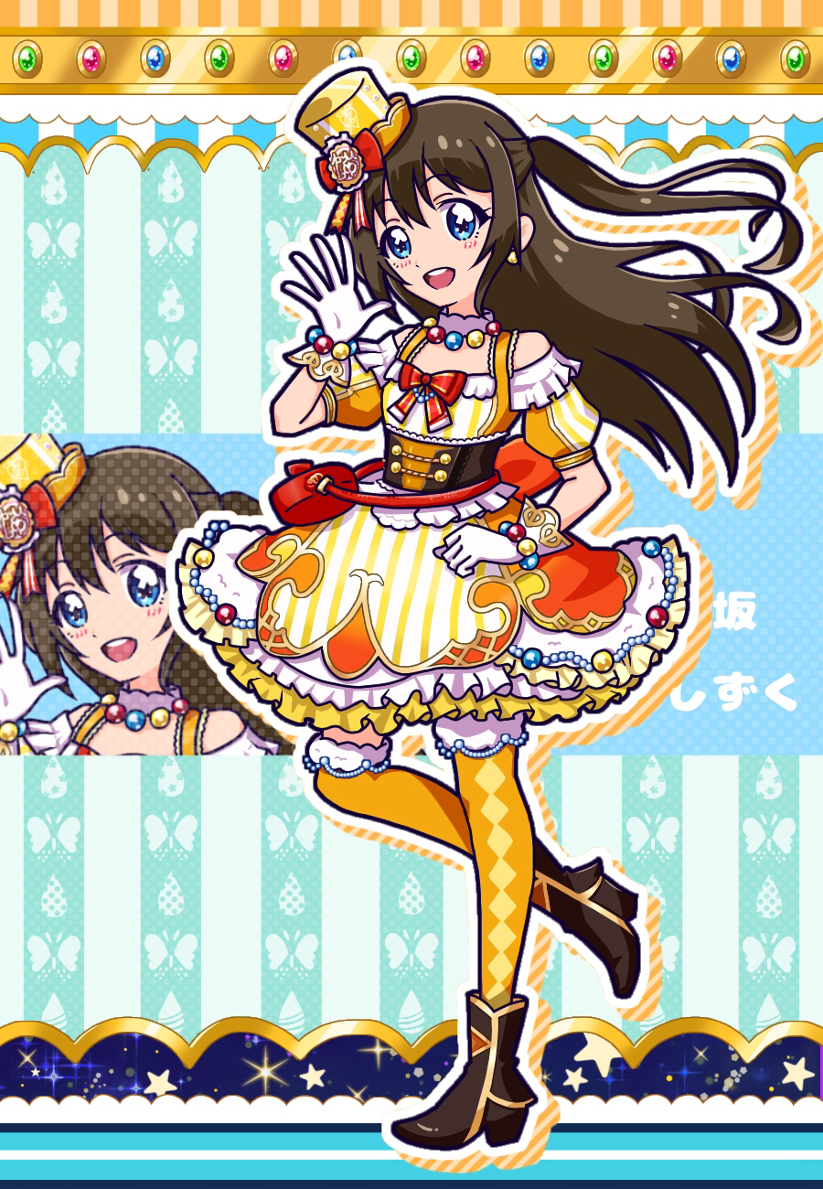 Love Live! Rule 34 Image