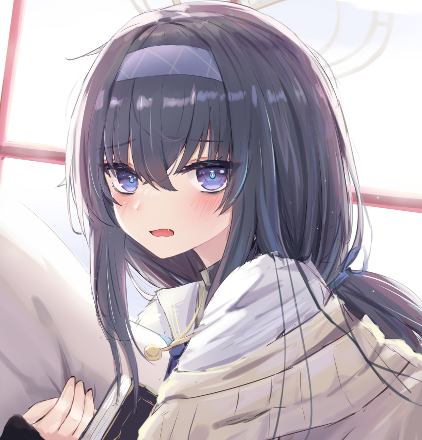 Ui (Blue Archive) Rule 34 Image