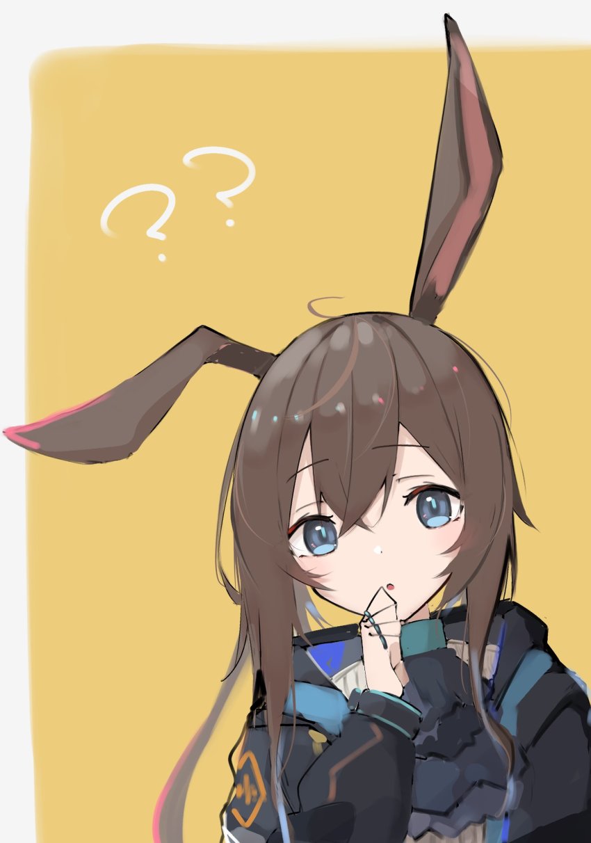 Amiya (Arknights) Rule 34 Image