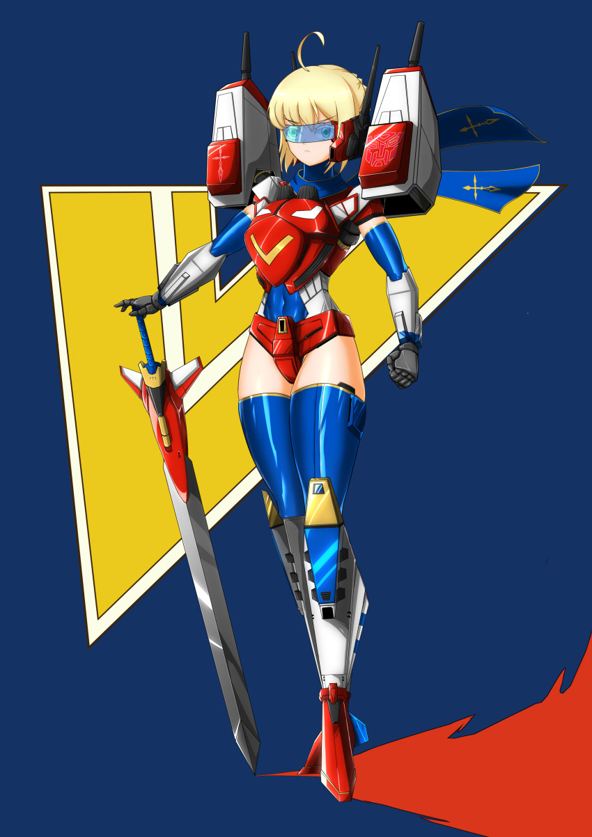 Artoria Pendragon (Fate) Rule 34 Image