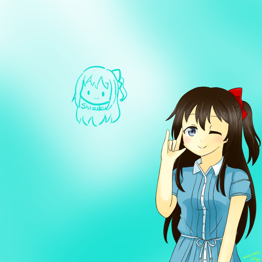 Love Live! Rule 34 Image