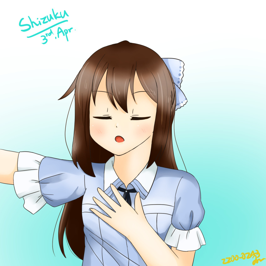 Love Live! Rule 34 Image