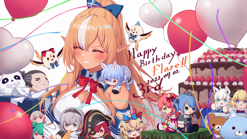 Elfriend (Shiranui Flare) Rule 34 Image