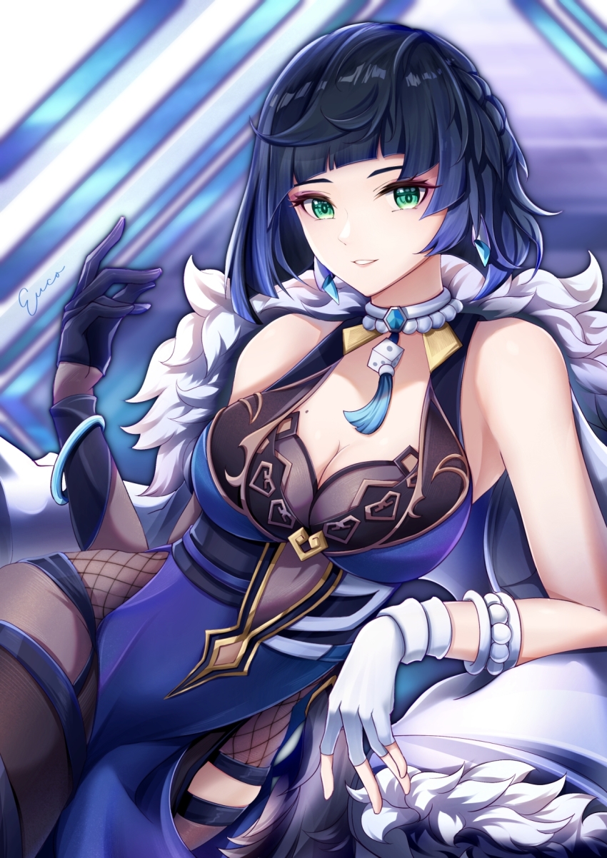 Yelan (Genshin Impact) Rule 34 Image
