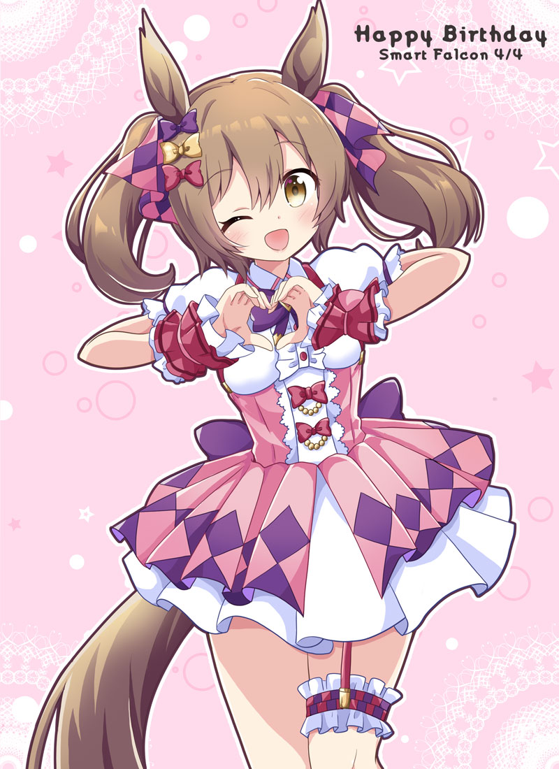 Smart Falcon (Umamusume) Rule 34 Image