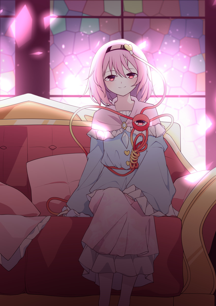 Komeiji Satori (Touhou) Rule 34 Image