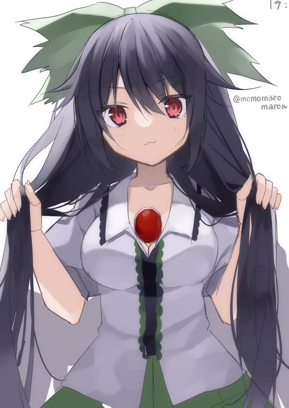 Reiuji Utsuho (Touhou) Rule 34 Image