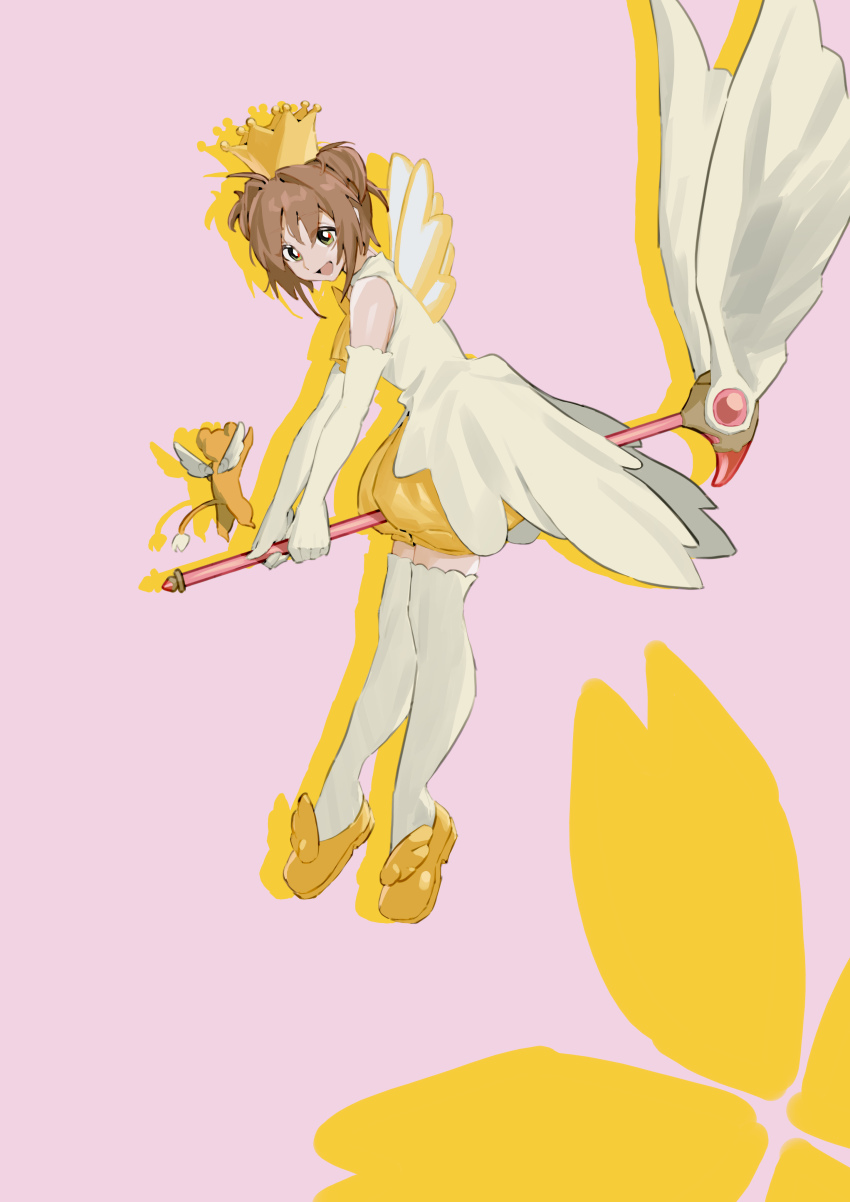Kinomoto Sakura (Cardcaptor Sakura) Rule 34 Image