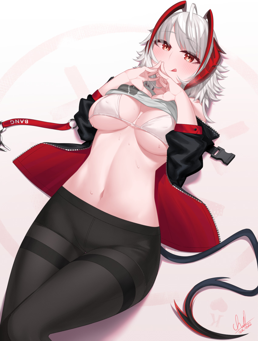 W (Arknights) Rule 34 Image
