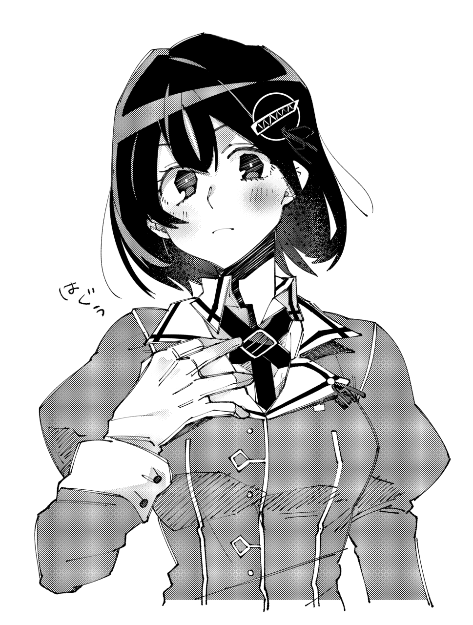 Kantai Collection Rule 34 Image