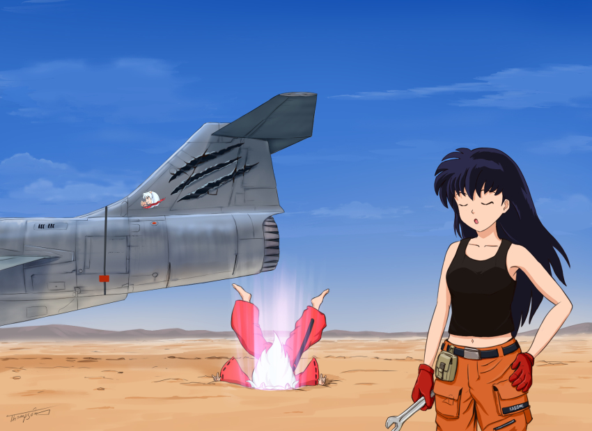 Inuyasha (Character) Rule 34 Image