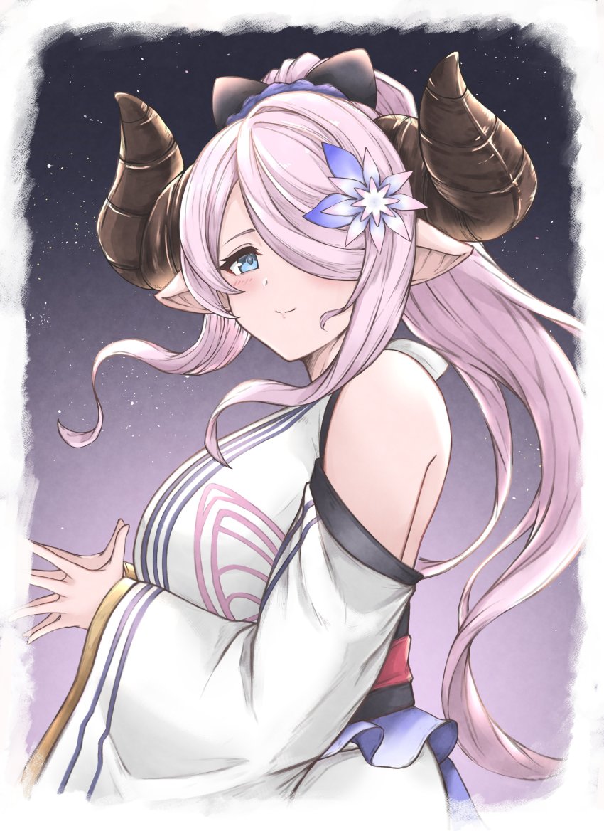 Draph (Granblue Fantasy) Rule 34 Image