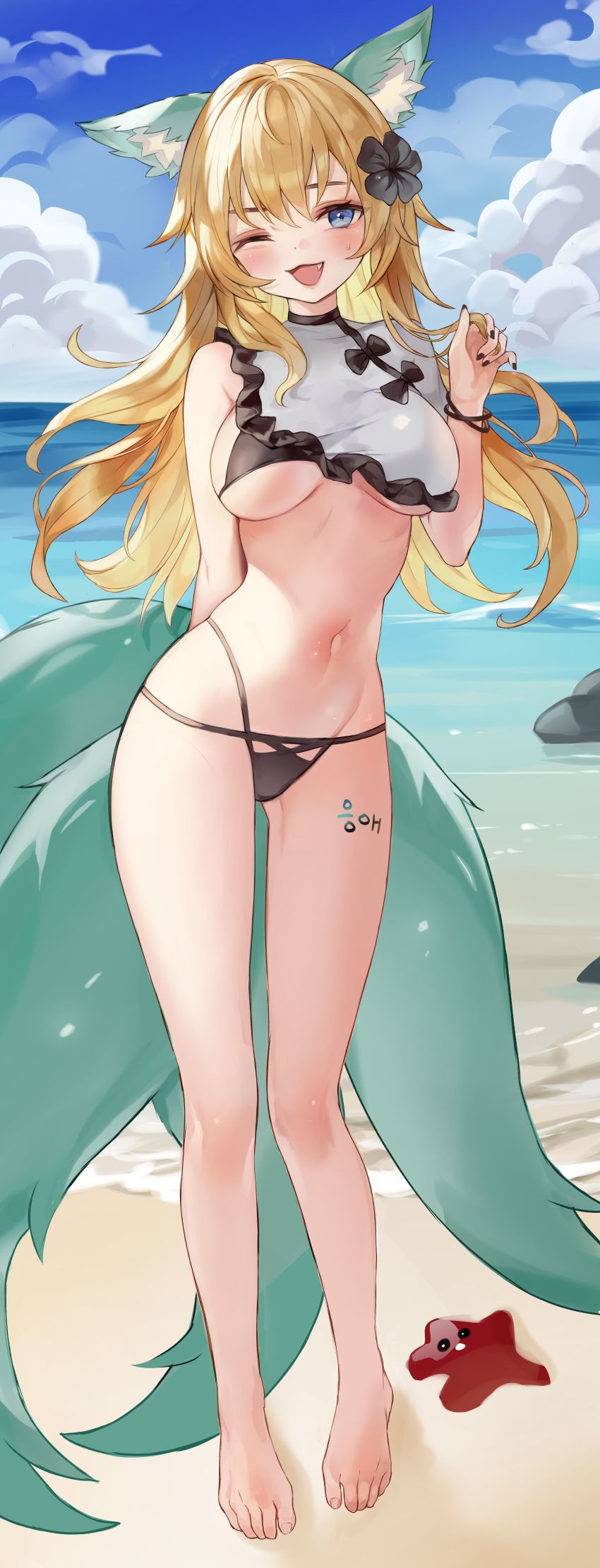 Maplestory Rule 34 Image