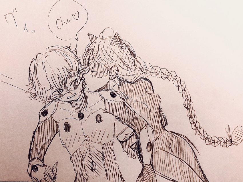Adrien Agreste (Lady Noir) Rule 34 Image