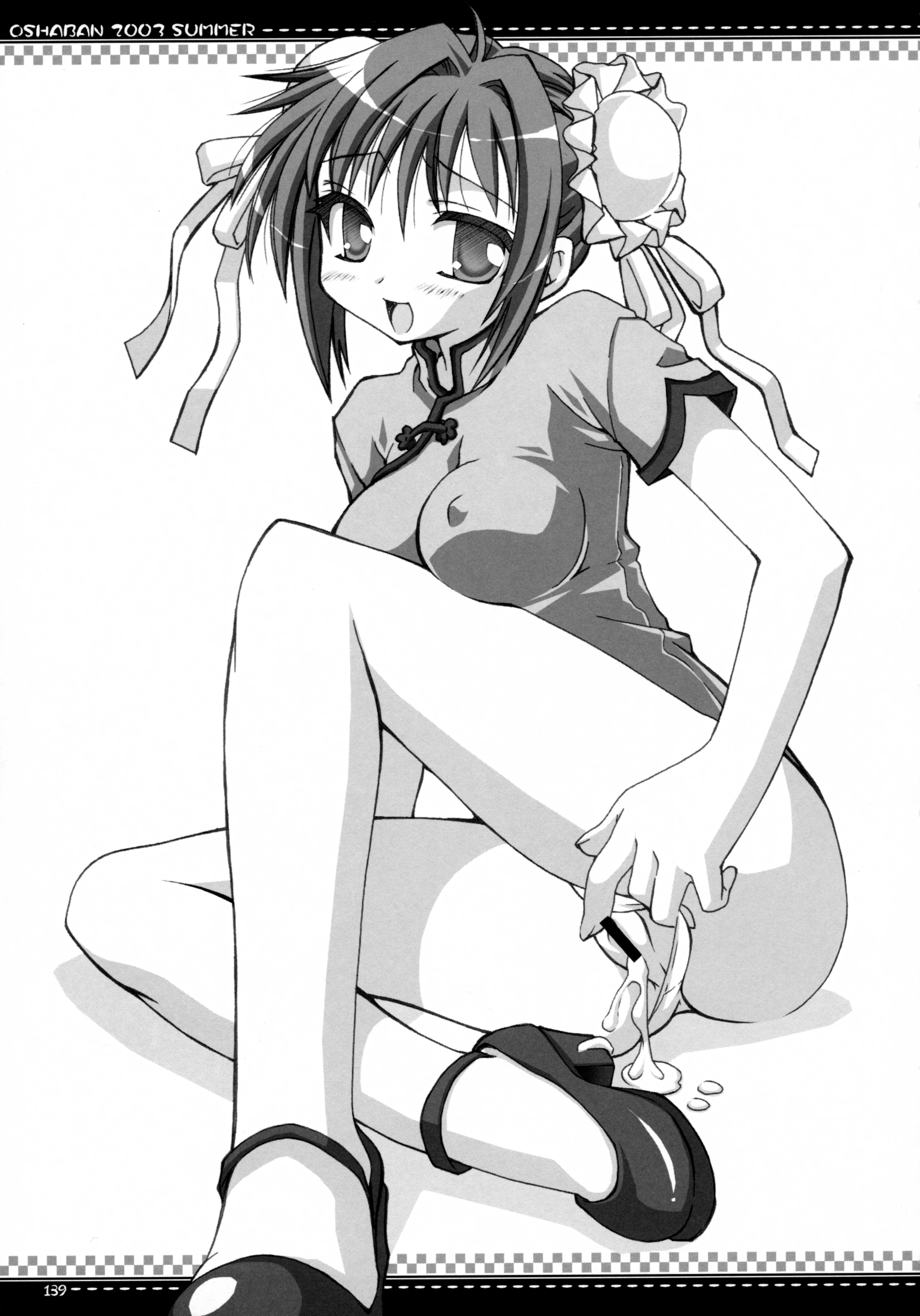 Censored Rule 34 Image