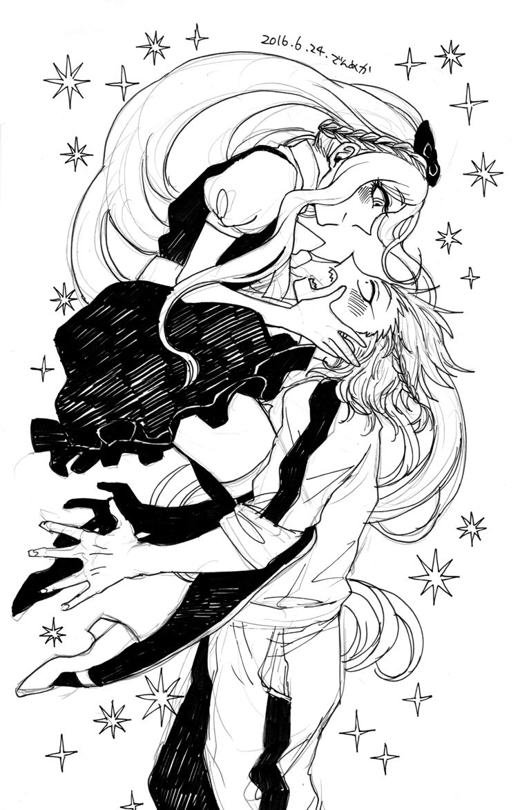 Sonia Nevermind (Danganronpa (Series)) Rule 34 Image