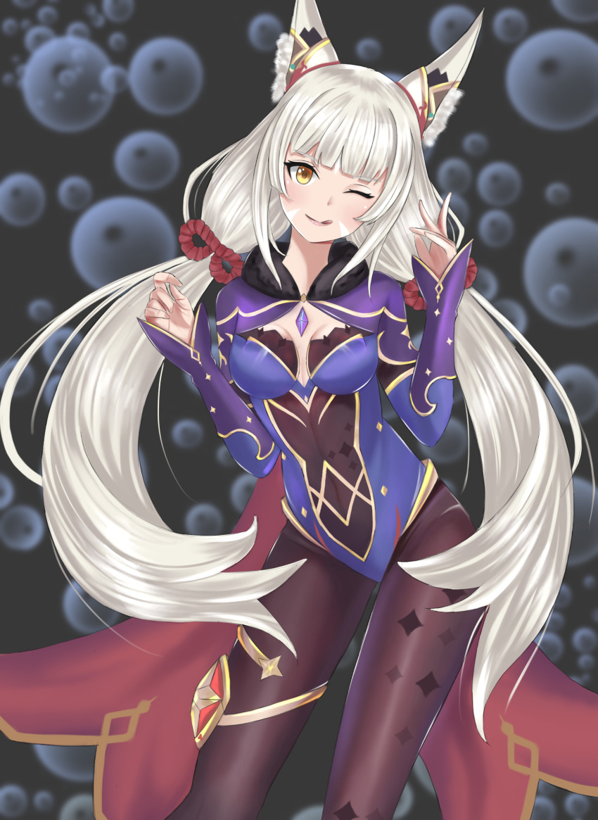 Mona (Genshin Impact) Rule 34 Image