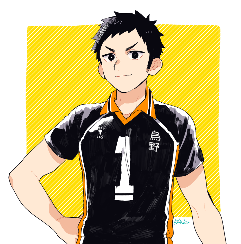 Sawamura Daichi (Haikyuu!!) Rule 34 Image
