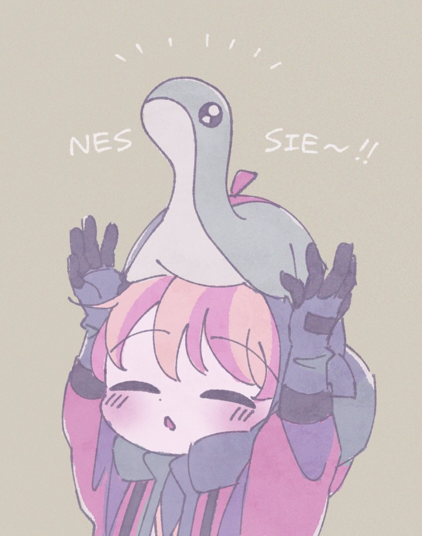 Wattson (Apex Legends) Rule 34 Image