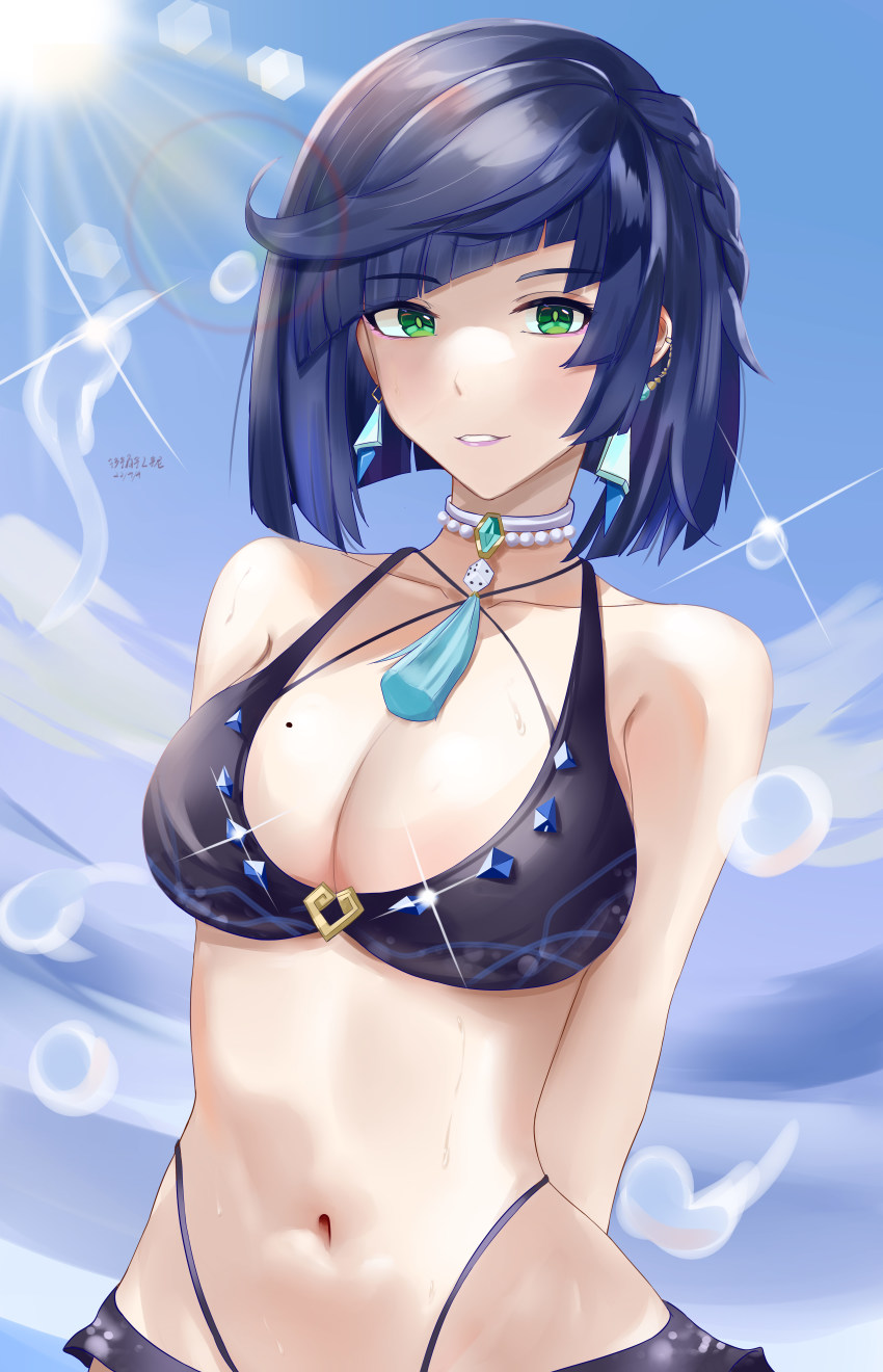 Yelan (Genshin Impact) Rule 34 Image