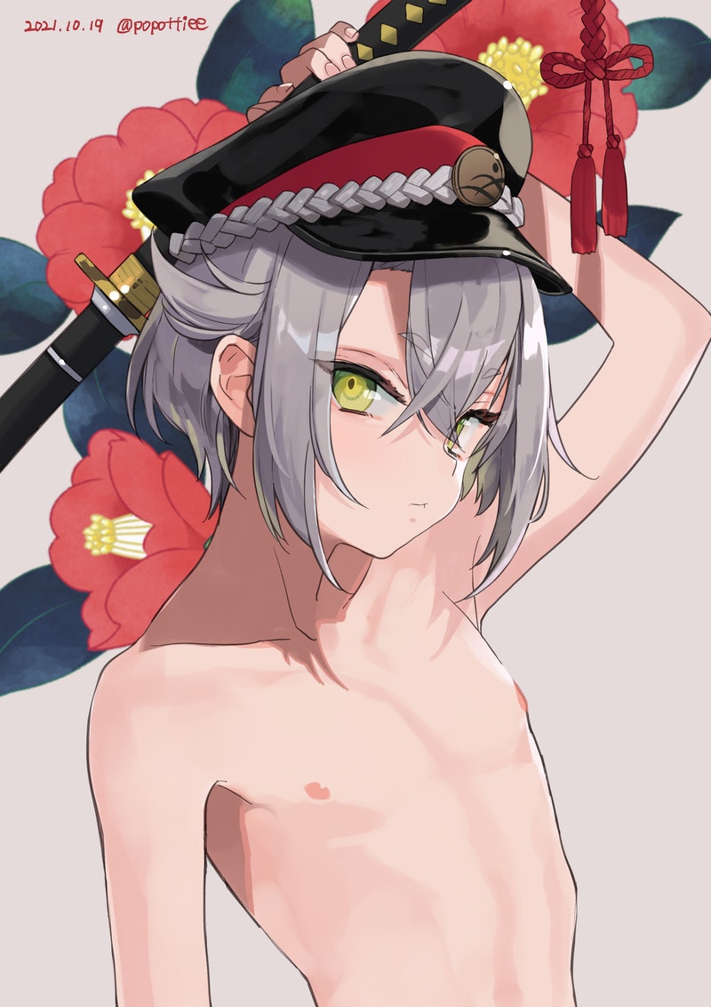Hotarumaru (Touken Ranbu) Rule 34 Image