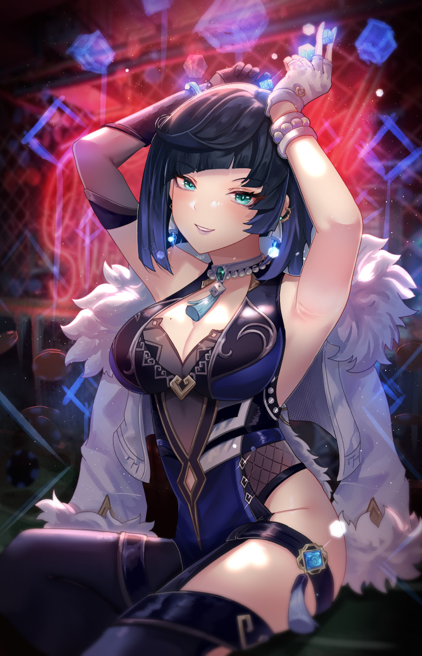Yelan (Genshin Impact) Rule 34 Image